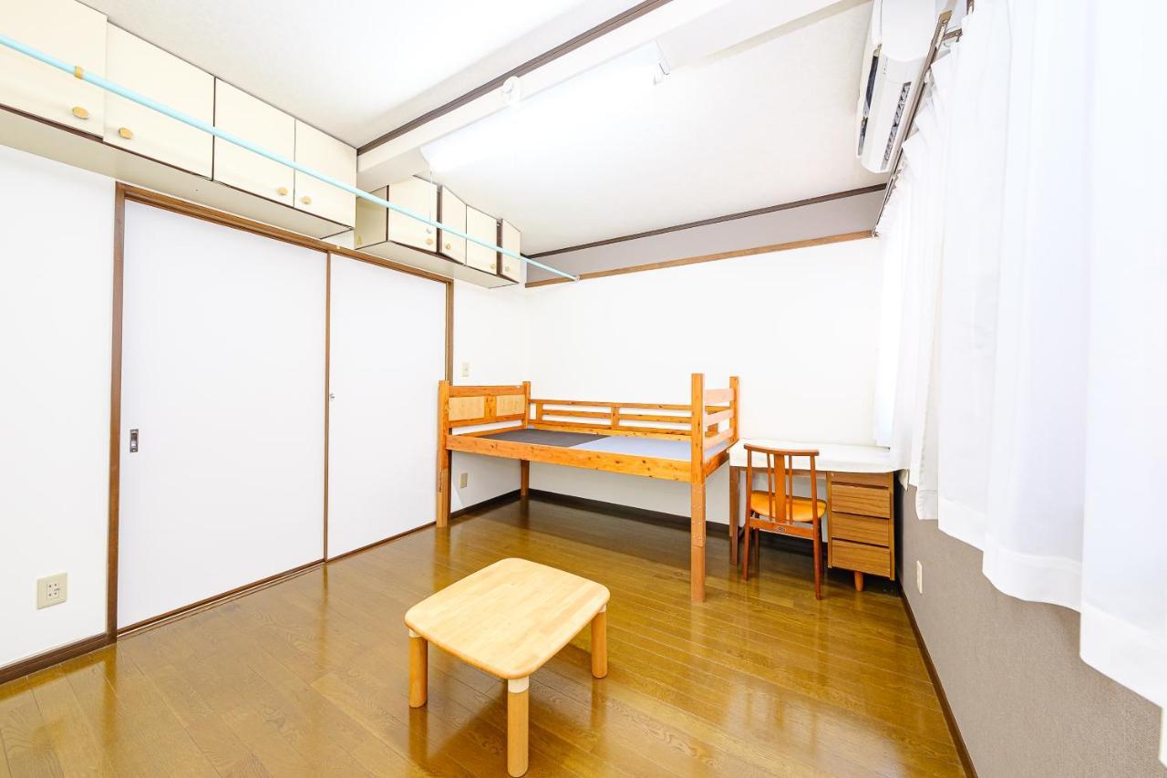 Appartement 渡邊民泊 à Nagasaki Extérieur photo