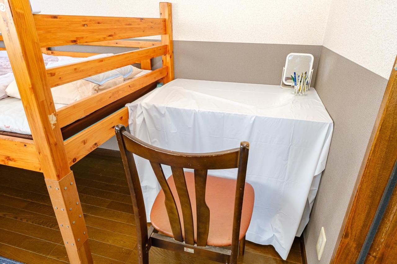 Appartement 渡邊民泊 à Nagasaki Extérieur photo